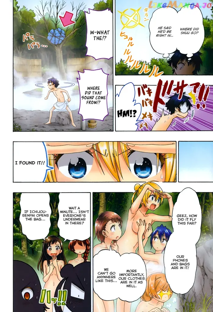 Nisekoi Chapter 105.5 image 09_optimized
